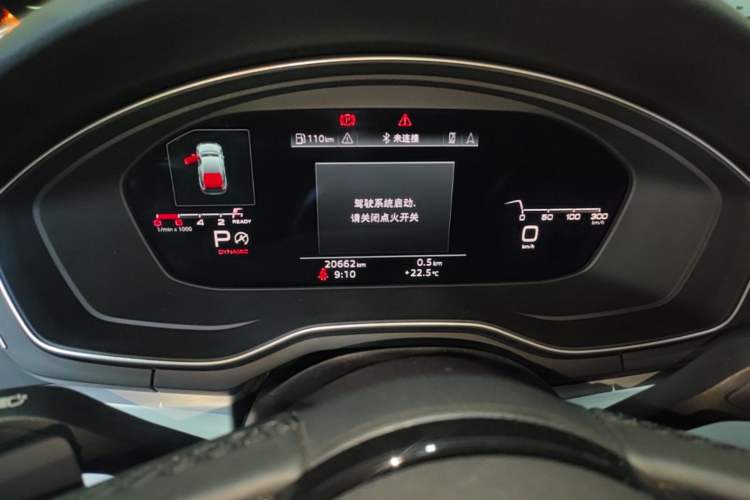 Used Audi A5 2024 Sportback 40 TFSI quattro Luxury Dynamic Model Instrument Cluster