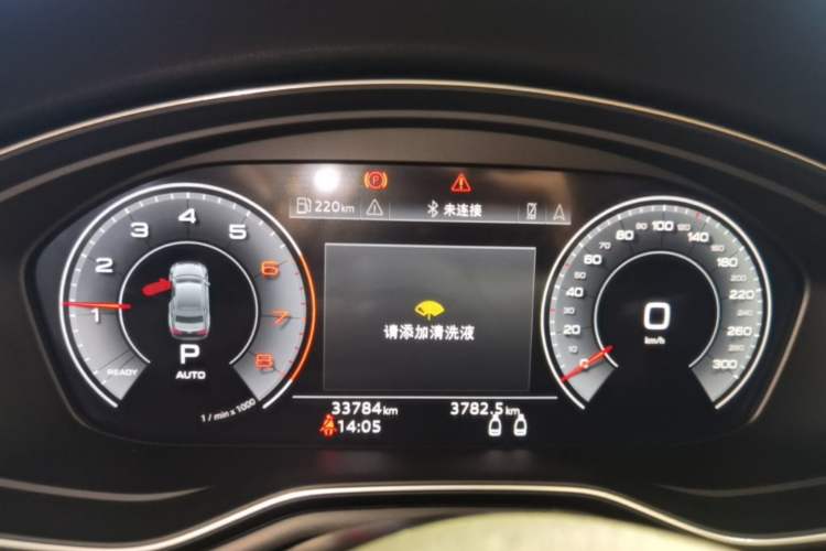 Used Audi A5 2024 Coupe 40 TFSI Fashion Dynamic Model Instrument Cluster