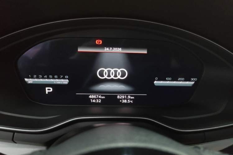 Used Audi A5 2024 Sportback 40 TFSI quattro Luxury Dynamic Model Instrument Cluster