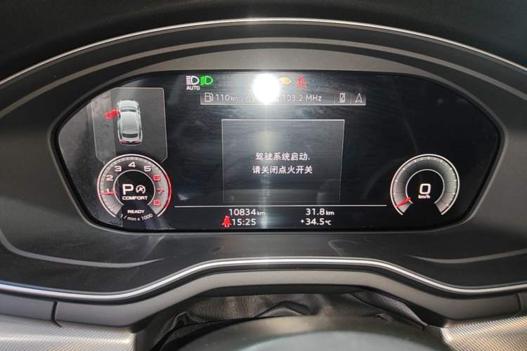 Used Audi A5 2024 Sportback 40 TFSI Fashionable and Dynamic Model Instrument Cluster