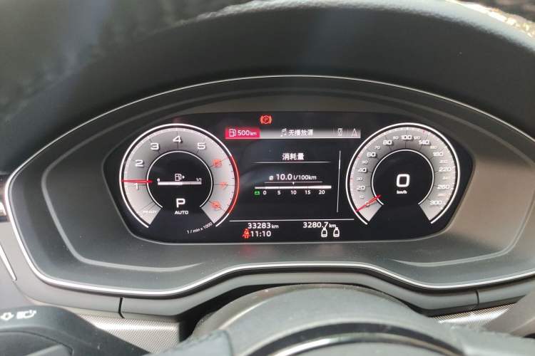 Used Audi A5 2024 Coupe 40 TFSI Fashion Dynamic Model Instrument Cluster