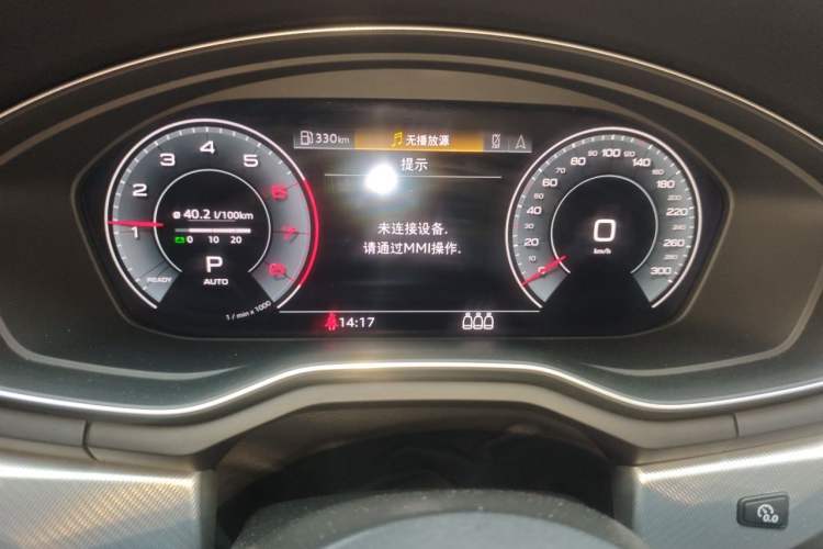 Used Audi A5 2024 Sportback 40 TFSI Fashionable and Dynamic Model Instrument Cluster