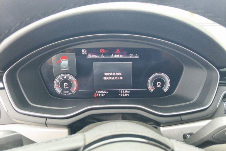 Used Audi A5 2024 Sportback 40 TFSI Fashionable and Dynamic Model Instrument Cluster