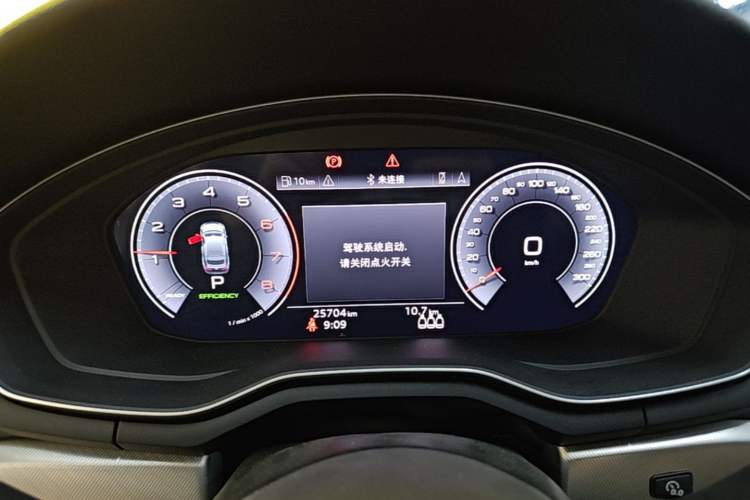 Used Audi A5 2024 Sportback 40 TFSI Fashionable and Dynamic Model Instrument Cluster