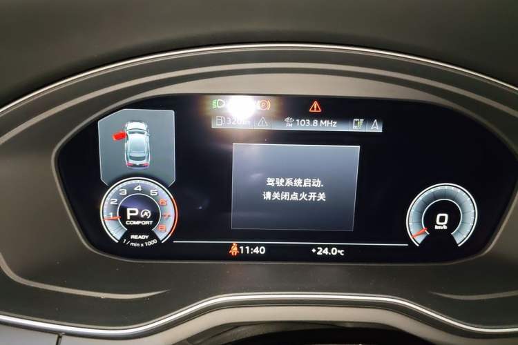 Used Audi A5 2024 Sportback 40 TFSI Fashionable and Dynamic Model Instrument Cluster