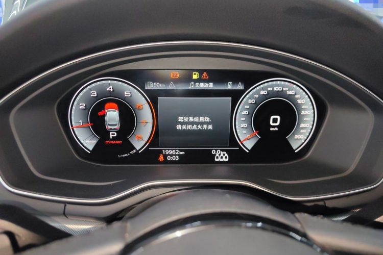 Used Audi A5 2024 Sportback 40 TFSI Fashionable and Dynamic Model Instrument Cluster