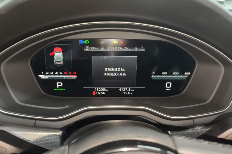 Used Audi A5 2024 Sportback 40 TFSI Fashionable and Dynamic Model Instrument Cluster