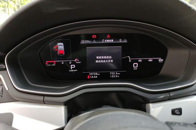 Used Audi A5 2024 Sportback 40 TFSI quattro Luxury Dynamic Model Instrument Cluster