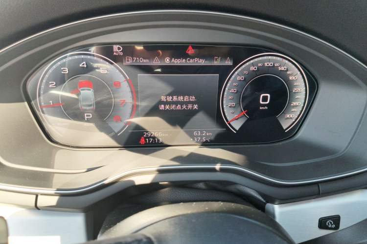 Used Audi A5 2024 Sportback 40 TFSI quattro Luxury Dynamic Model Instrument Cluster