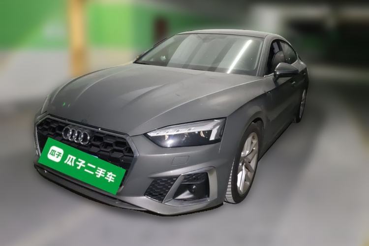Used Audi A5 2024 Sportback 40 TFSI Fashionable and Dynamic Model Guazi used car, China used car export, Used car for sale, Used  cars, Cheapest cars for sale