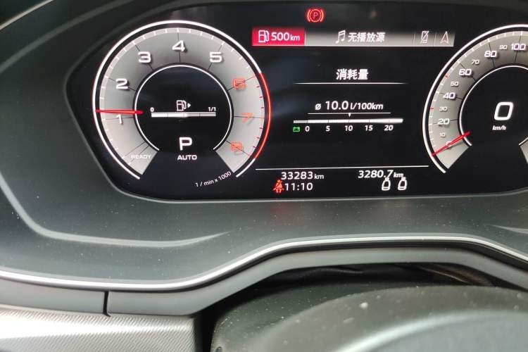 Used Audi A5 2024 Coupe 40 TFSI Fashion Dynamic Model Odometer Close Up