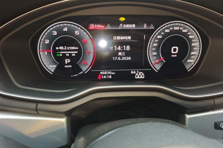 Used Audi A5 2024 Sportback 40 TFSI Fashionable and Dynamic Model Odometer Close Up