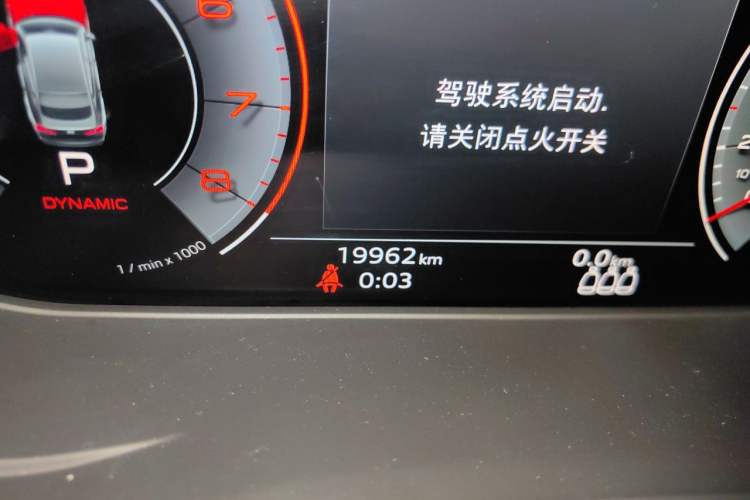 Used Audi A5 2024 Sportback 40 TFSI Fashionable and Dynamic Model Odometer Close Up