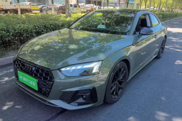 Used Audi A5 2024 Coupe 40 TFSI Fashion Dynamic Model