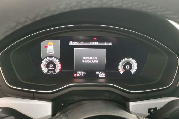 Used Audi A5 2024 Sportback 40 TFSI quattro Luxury Dynamic Model Instrument Cluster