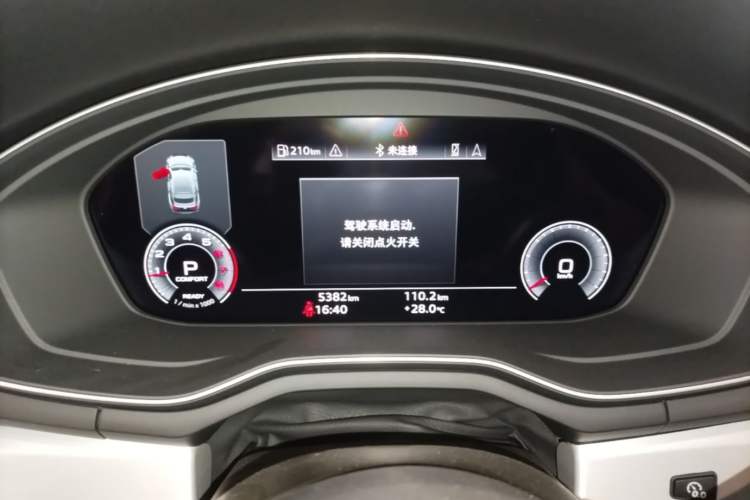Used Audi A5 2024 Sportback 40 TFSI quattro Luxury Dynamic Model Instrument Cluster