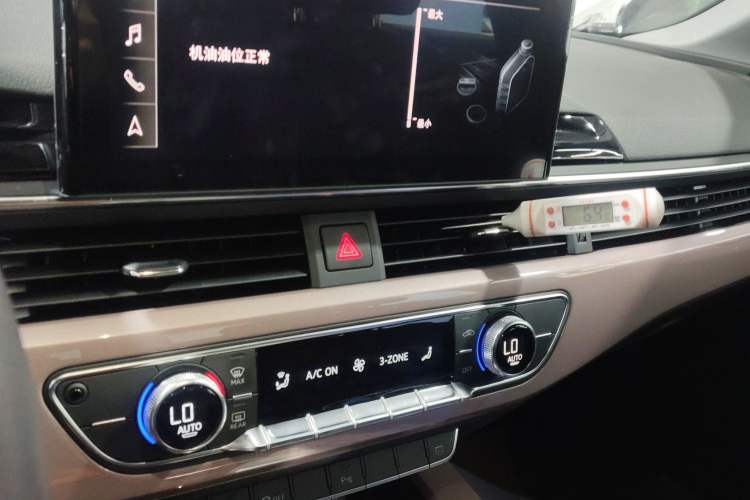 Used Audi A5 2024 Sportback 40 TFSI Fashionable and Dynamic Model Audio And AC Panel
