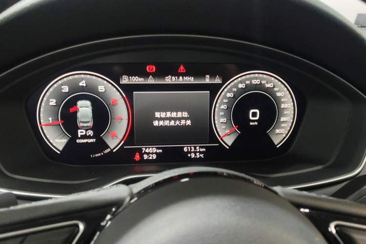 Used Audi A5 2024 Sportback 40 TFSI Fashionable and Dynamic Model Instrument Cluster