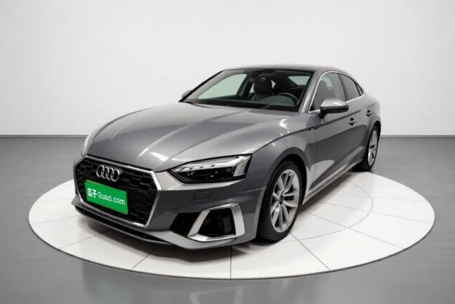 Used Audi A5 2024 Coupe 40 TFSI Fashion Dynamic Model