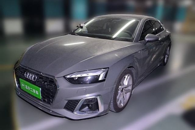 Used Audi A5 2024 Coupe 40 TFSI Fashion Dynamic Model