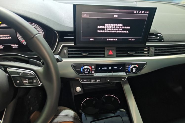 Used Audi A5 2024 Coupe 40 TFSI Fashion Dynamic Model Audio And AC Panel