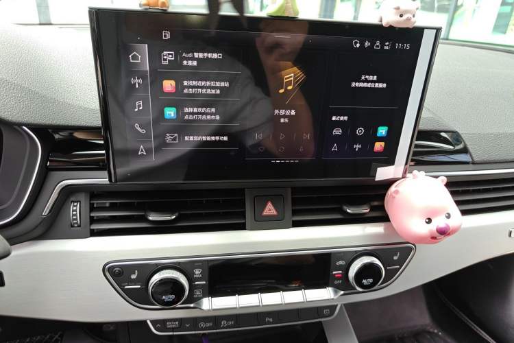 Used Audi A5 2024 Sportback 40 TFSI quattro Luxury Dynamic Model Audio And AC Panel