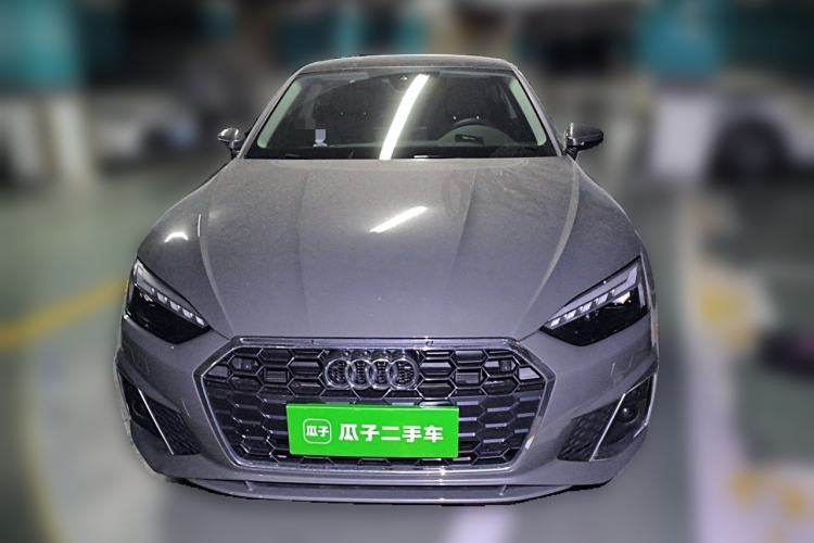 Used Audi A5 2024 Coupe 40 TFSI Fashion Dynamic Model Front