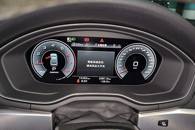 Used Audi A5 2024 Coupe 40 TFSI Fashion Dynamic Model Instrument Cluster