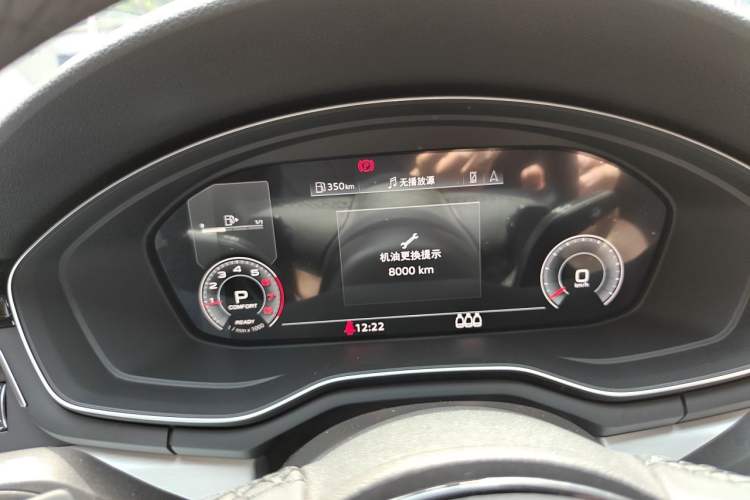 Used Audi A5 2024 Sportback 40 TFSI quattro Luxury Dynamic Model Instrument Cluster