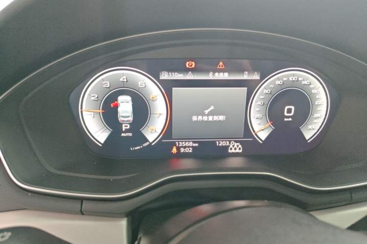 Used Audi A5 2024 Sportback 40 TFSI quattro Luxury Dynamic Model Instrument Cluster