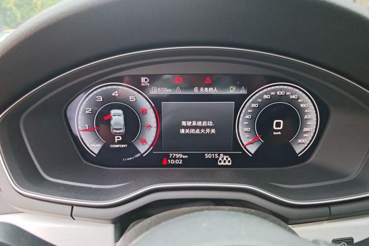 Used Audi A5 2024 Sportback 40 TFSI quattro Luxury Dynamic Model Instrument Cluster