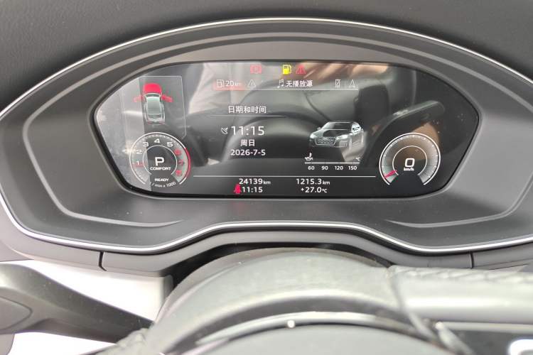 Used Audi A5 2024 Sportback 40 TFSI quattro Luxury Dynamic Model Odometer Close Up