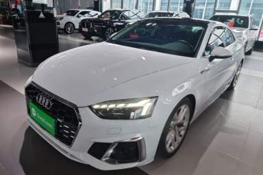 Used Audi A5 2024 Coupe 40 TFSI Fashion Dynamic Model