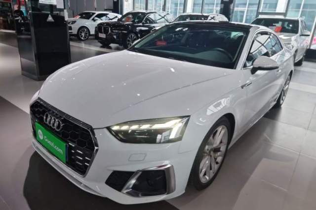 Used Audi A5 2024 Coupe 40 TFSI Fashion Dynamic Model