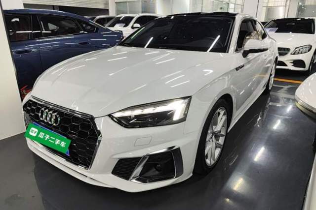 Used Audi A5 2024 Coupe 40 TFSI Fashion Dynamic Model