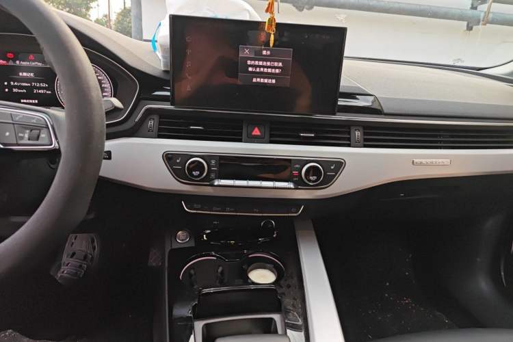 Used Audi A5 2024 Sportback 40 TFSI quattro Luxury Dynamic Model Audio And AC Panel
