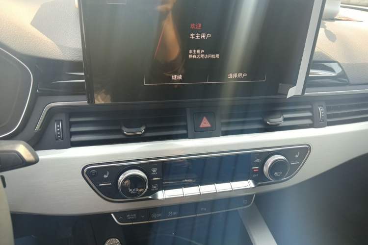 Used Audi A5 2024 Sportback 40 TFSI quattro Luxury Dynamic Model Audio And AC Panel