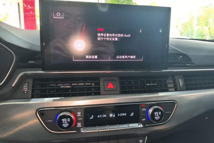Used Audi A5 2024 Sportback 40 TFSI Fashionable and Dynamic Model Audio And AC Panel