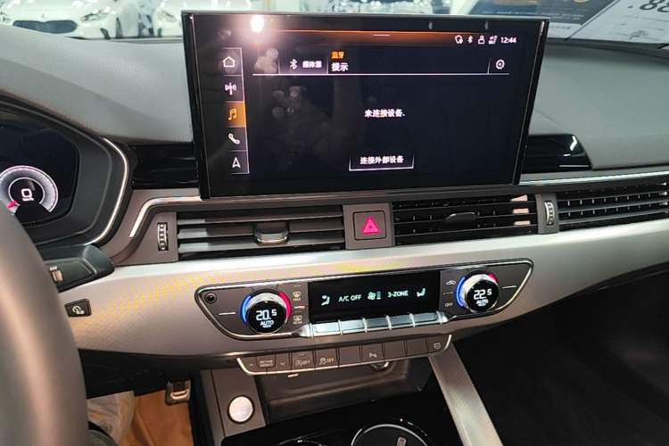 Used Audi A5 2024 Coupe 40 TFSI Fashion Dynamic Model Audio And AC Panel