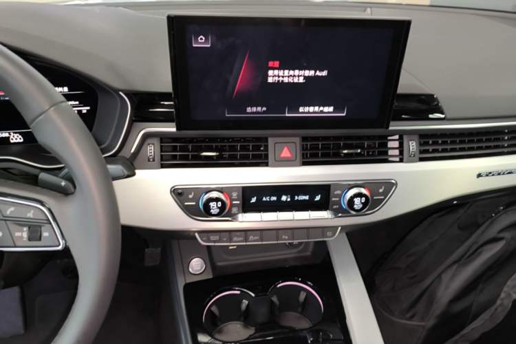 Used Audi A5 2024 Sportback 40 TFSI quattro Luxury Dynamic Model Audio And AC Panel