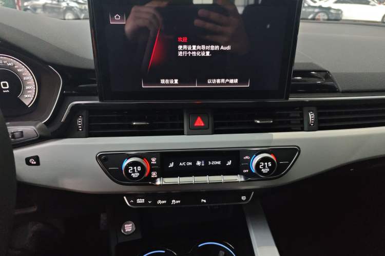 Used Audi A5 2024 Sportback 40 TFSI Fashionable and Dynamic Model Audio And AC Panel