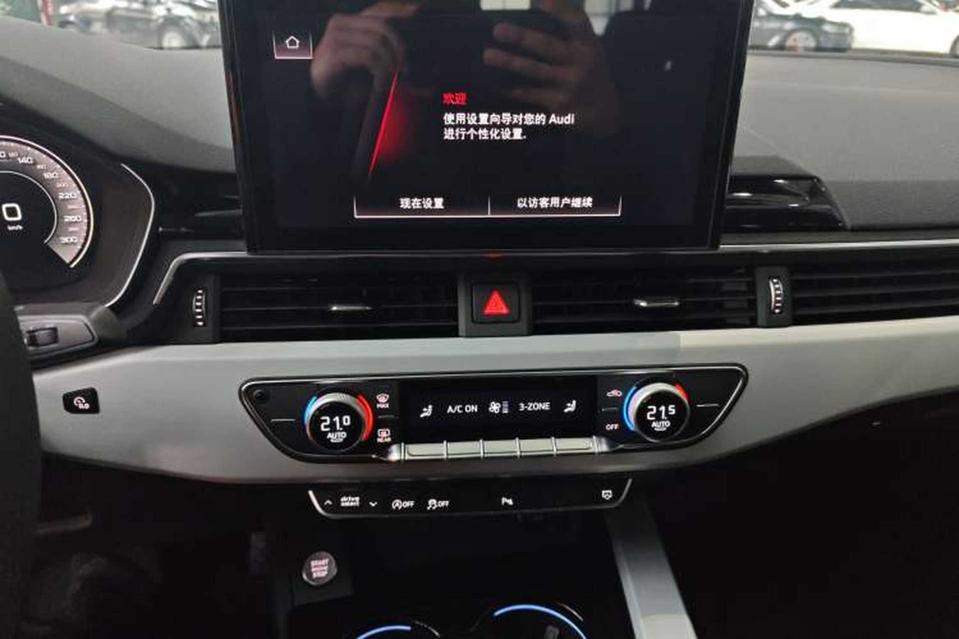 Used Audi A5 2024 Sportback 40 TFSI Fashionable and Dynamic Model Audio And AC Panel