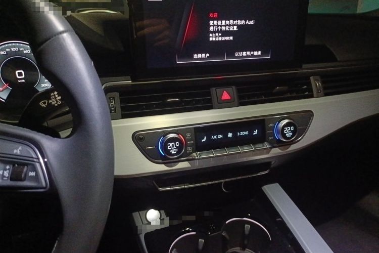 Used Audi A5 2024 Sportback 40 TFSI Fashionable and Dynamic Model Audio And AC Panel
