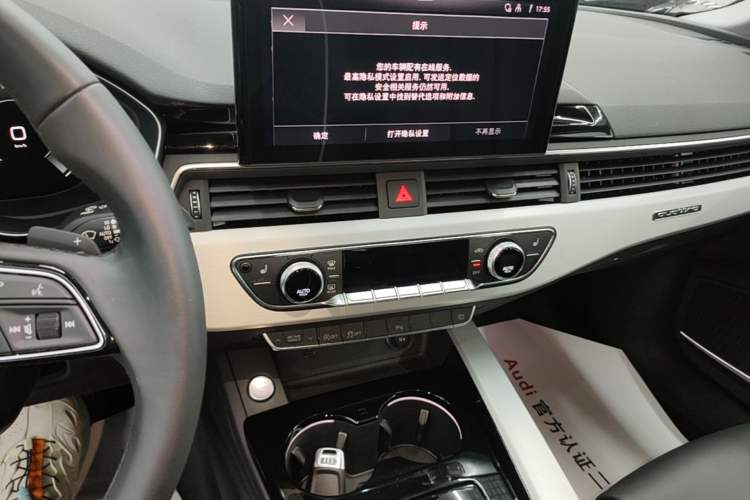 Used Audi A5 2024 Sportback 40 TFSI quattro Luxury Dynamic Model Audio And AC Panel