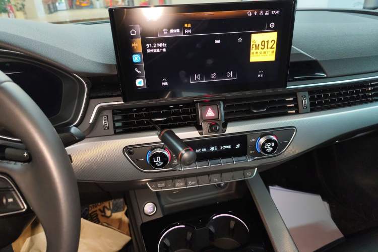 Used Audi A5 2024 Cabriolet 40 TFSI Fashionable and Dynamic Model Audio And AC Panel