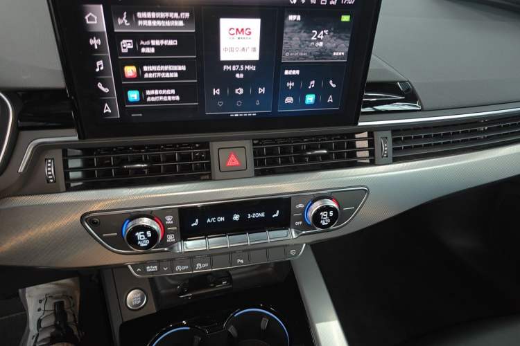 Used Audi A5 2024 Cabriolet 40 TFSI Fashionable and Dynamic Model Audio And AC Panel
