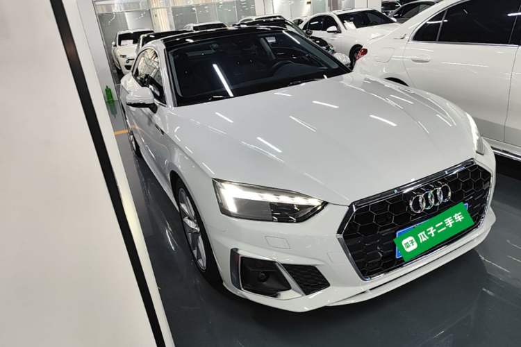 Used Audi A5 2024 Coupe 40 TFSI Fashion Dynamic Model Front Right 45 Deg