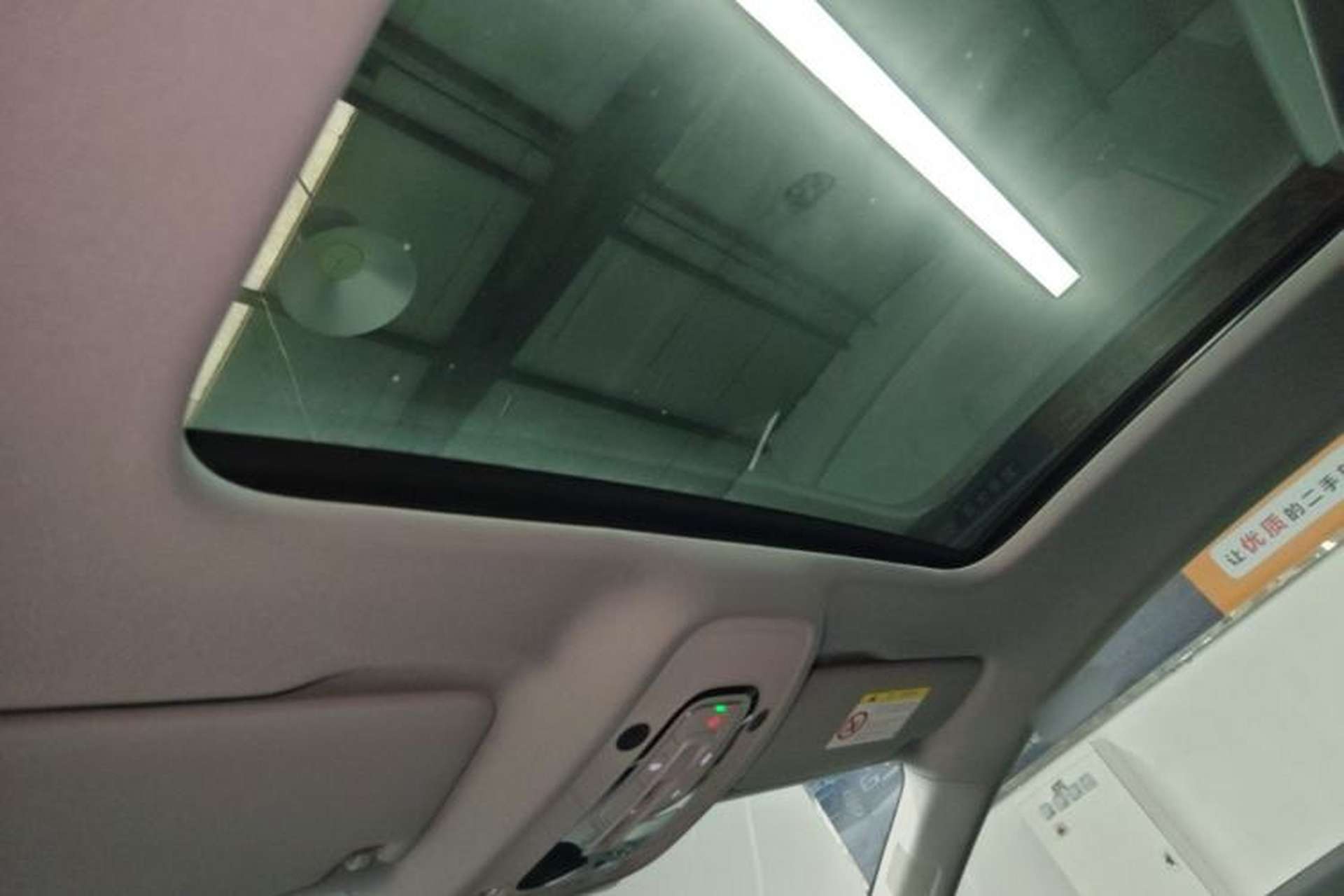 Used Audi A5 2024 Coupe 40 TFSI Fashion Dynamic Model Headliner