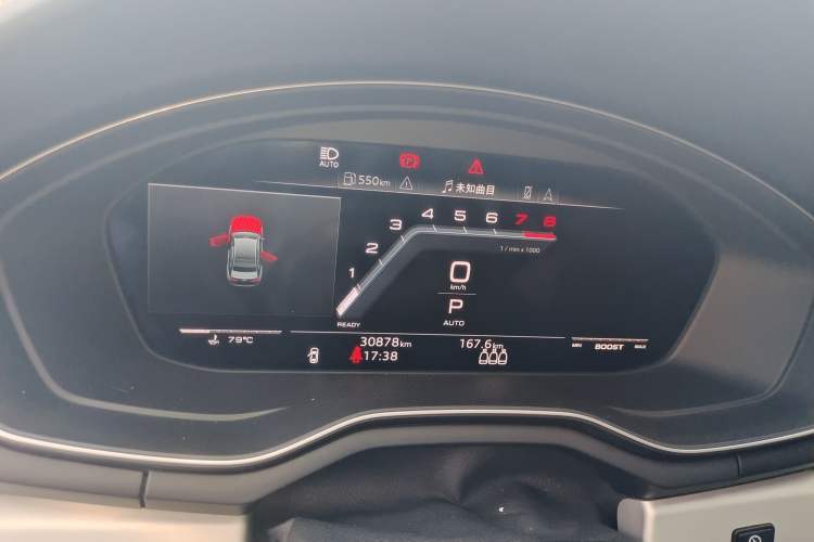 Used Audi A5 2024 Sportback 40 TFSI quattro Luxury Dynamic Model Instrument Cluster