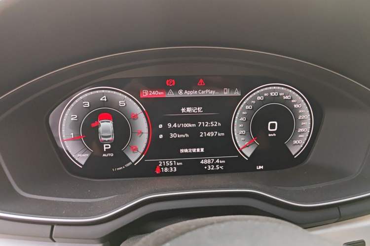 Used Audi A5 2024 Sportback 40 TFSI quattro Luxury Dynamic Model Instrument Cluster